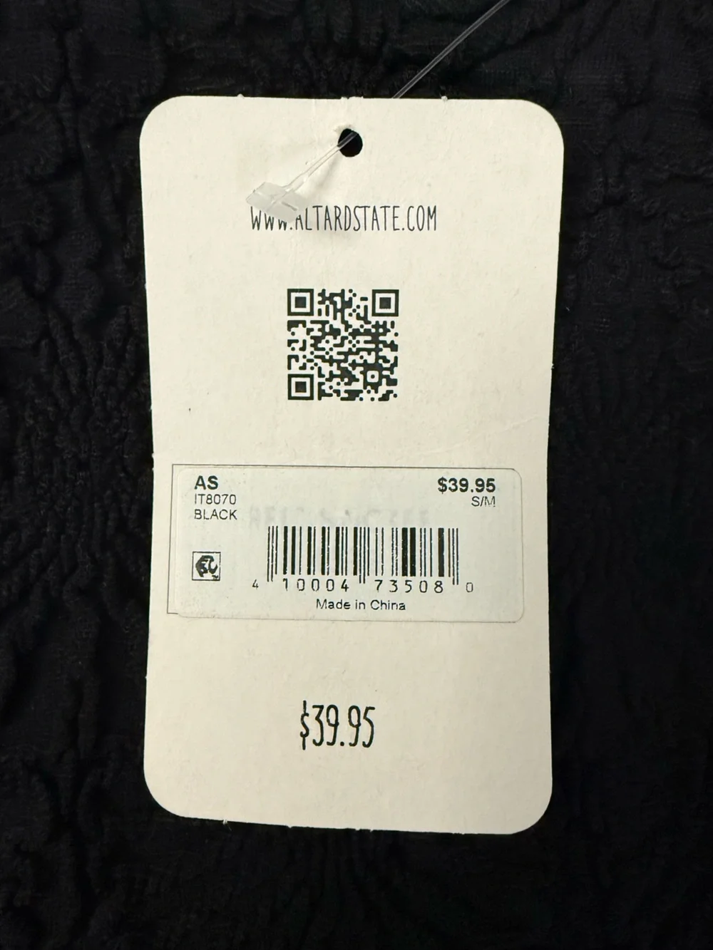 Altar'd State Black Textured Smocked Camisole - Picture 2 of 5